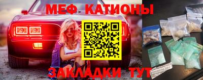 MDMA Premium VHQ Будённовск