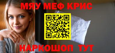 MDMA Premium VHQ Будённовск