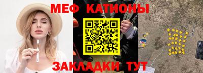 бошки Бугуруслан