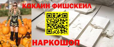 скорость mdpv Дмитров
