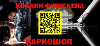 MDMA Premium VHQ Будённовск