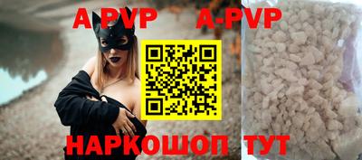 MDMA Premium VHQ Будённовск