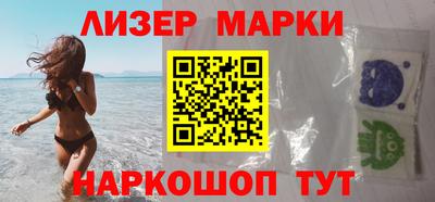 спиды Бузулук