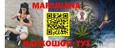 бошки Бугуруслан