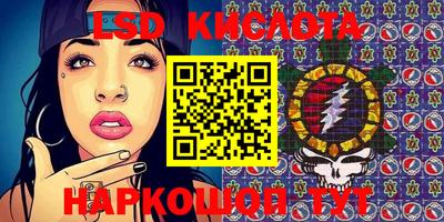 MDMA Premium VHQ Будённовск