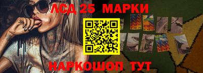 бошки Бугуруслан