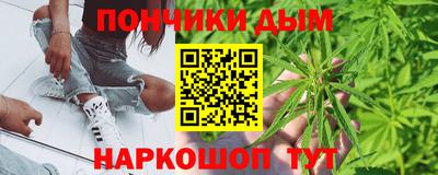 спиды Бузулук