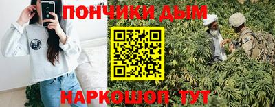 спиды Бузулук