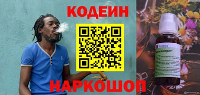 бошки Бугуруслан