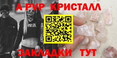 MDMA Premium VHQ Будённовск