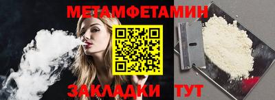 MDMA Premium VHQ Будённовск