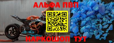 MDMA Premium VHQ Будённовск