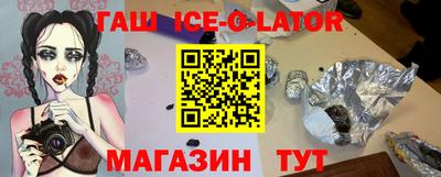 MDMA Premium VHQ Будённовск