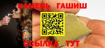 спиды Бузулук