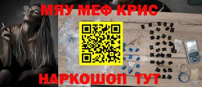 бошки Бугуруслан