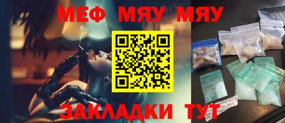 бошки Бугуруслан