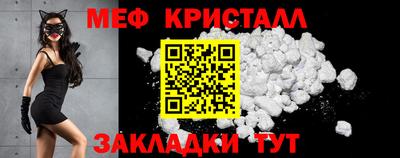 бошки Бугуруслан