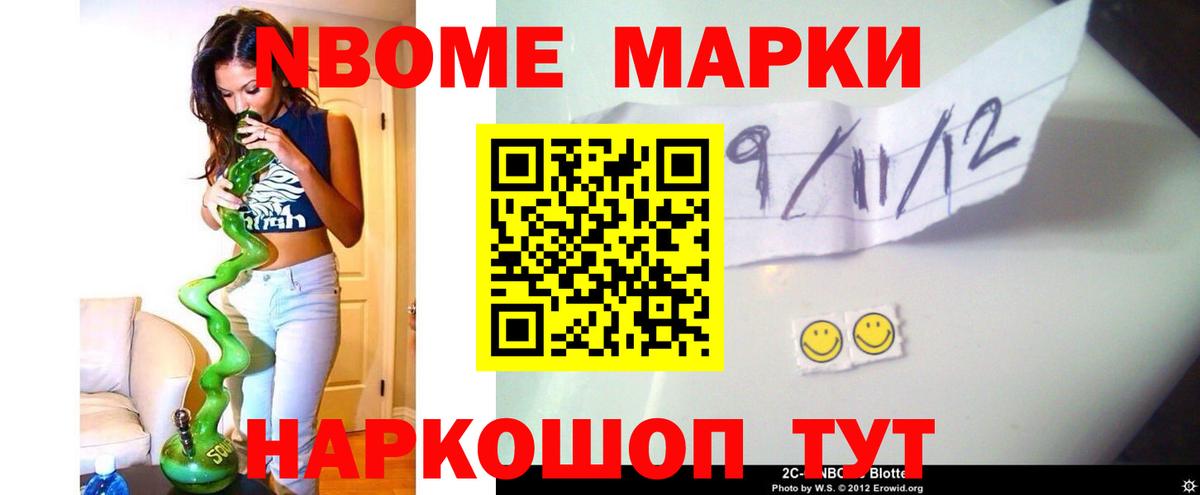 LSD-25 экстази ecstasy  ЛСД экстази ecstasy  kraken маркетплейс  Вход с VPN  Краснокаменск 